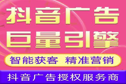 成功案例：托管SEM竞价如何助力中小企业